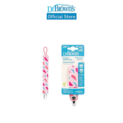 Dr. Brown's Baby Toddler Pacifier Clip, Multicolor Feather/Multicolor Elephant/Multicolor Chevron, 1 Piece