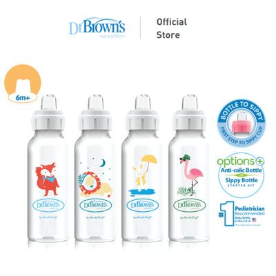 Dr. Brown's Options+ PP Narrow Sippy Spout 8oz/250ml Bottle, 1 Bottle